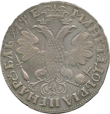 1 рубль 1705 года, МД